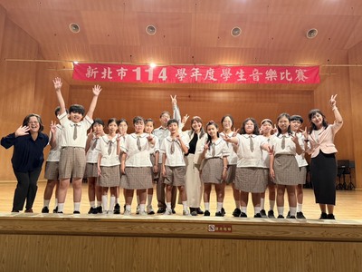 114學年度學生音樂比賽圖片