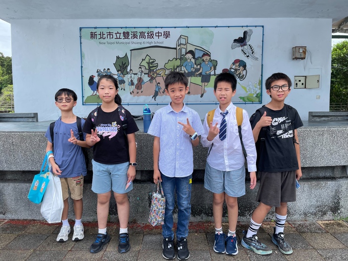 新北市115年瑞芳分區語文競賽