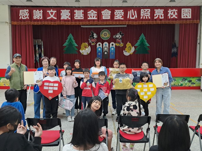 文豪基金會捐贈活動圖片