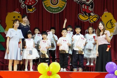 114學年度畢業典禮