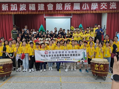 大合照