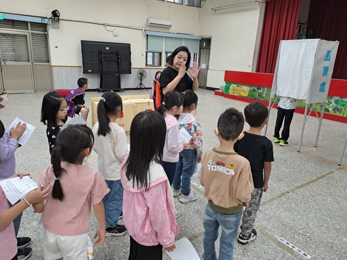 自治市長選舉圖片