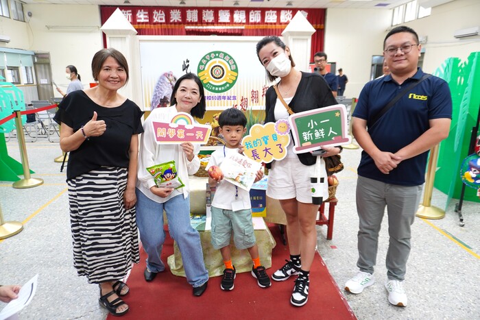 114學年度新生始業輔導圖片