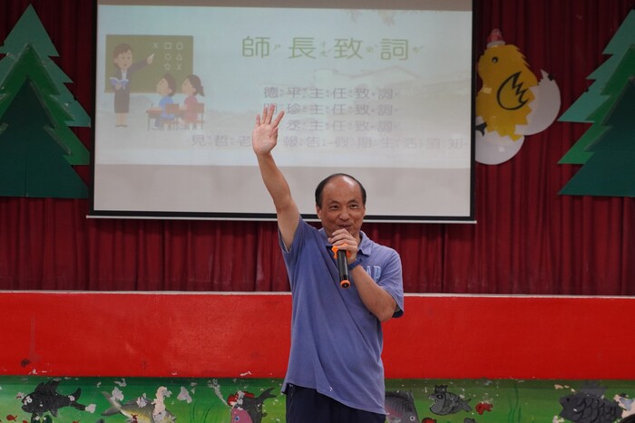 圖片說明