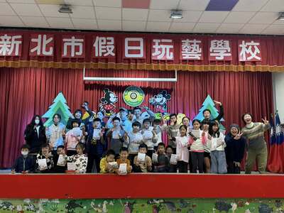 114學年度第1學期第三次假日玩藝學校圖片