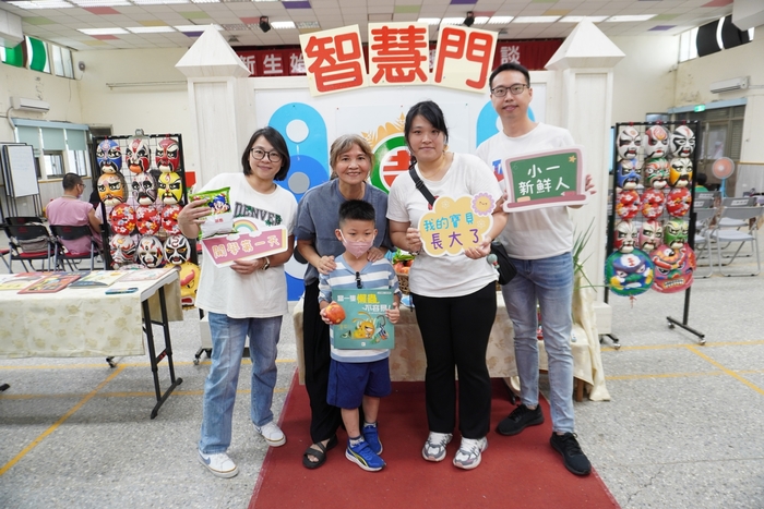 115學年度新生始業輔導