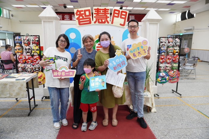 115學年度新生始業輔導