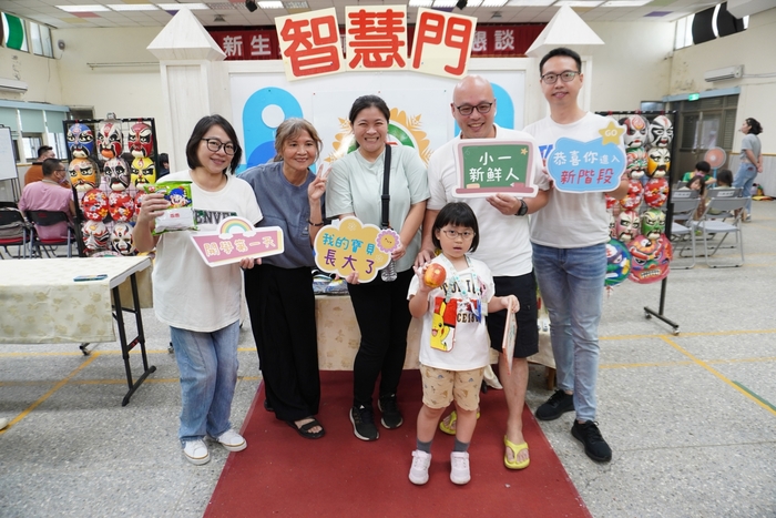 115學年度新生始業輔導