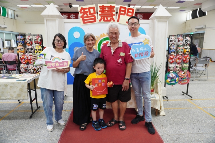 115學年度新生始業輔導