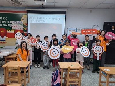 生命教育-王道銀行夜光電影院圖片